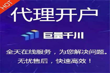 微信信息流广告在移动端的表现与挑战