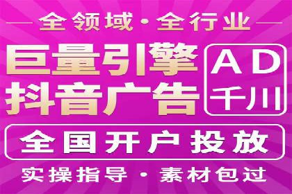 专业SEM托管，案例分享助力企业实现高效转化