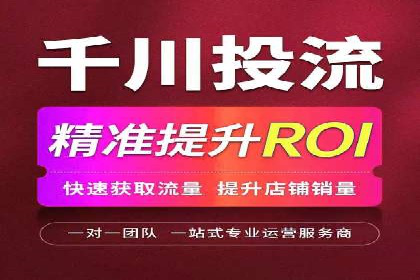 代理开户案例中的市场拓展策略